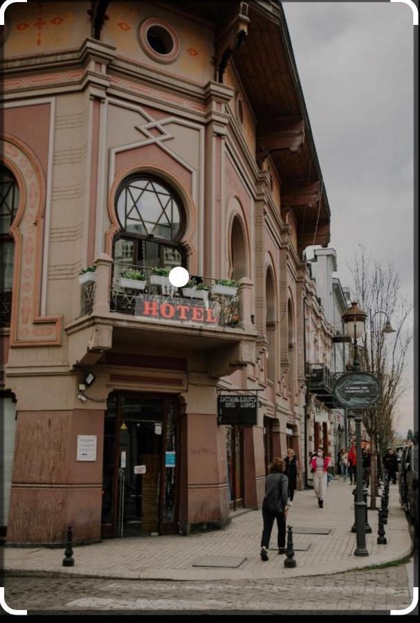 Mariam Hotel Tbilisi Eksteriør billede