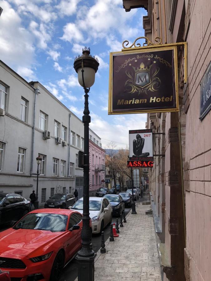 Mariam Hotel Tbilisi Eksteriør billede